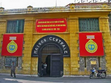 Hoa Lo Prison